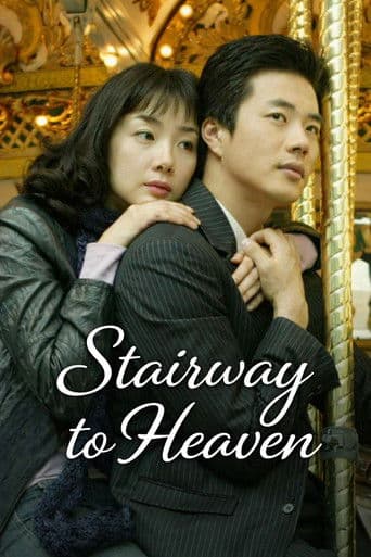 Watch Stairway to Heaven free online