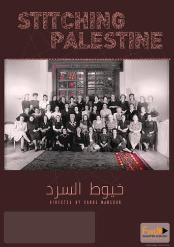 Watch Stitching Palestine free online