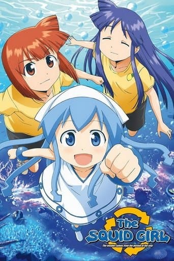 Watch Squid Girl free online