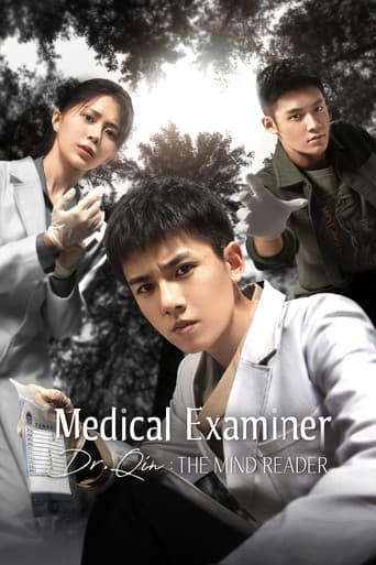 Watch Medical Examiner Dr. Qin - The Mind Reader free online