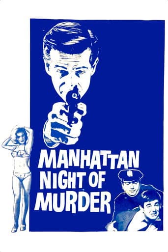 Watch Manhattan Night of Murder free online