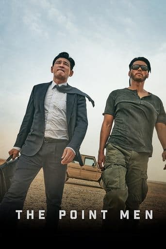 Watch The Point Men free online