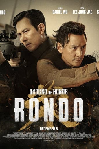 Watch Ground of Honor: Rondo free online