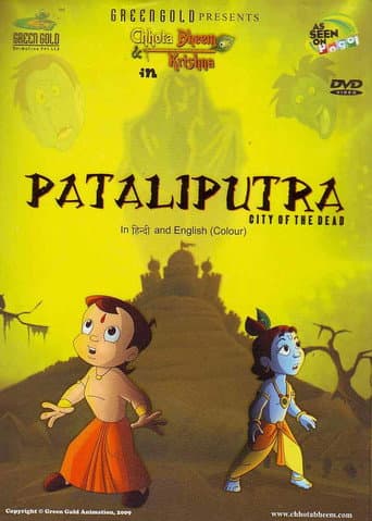 Watch Chhota Bheem aur Krishna: Pataliputra - City of the Dead free online