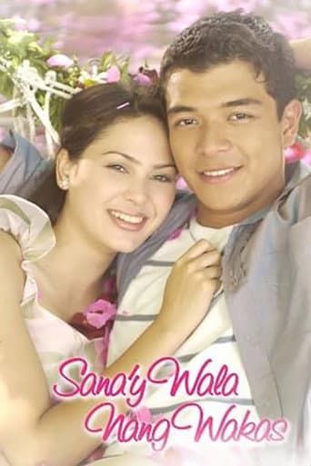 Watch Sana'y Wala Nang Wakas free online