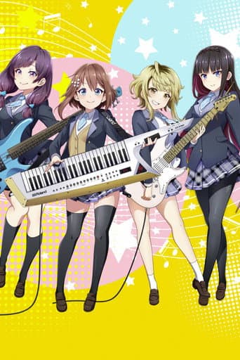 Watch Tiny² Band Story free online