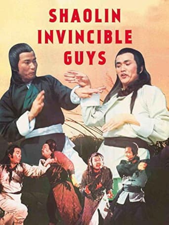 Watch Shaolin Invincible Guys free online