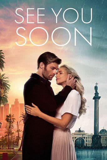 Watch See You Soon free online