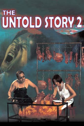 Watch The Untold Story 2 free online