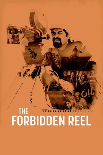 Watch The Forbidden Reel free online