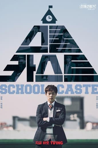 Watch School Caste free online