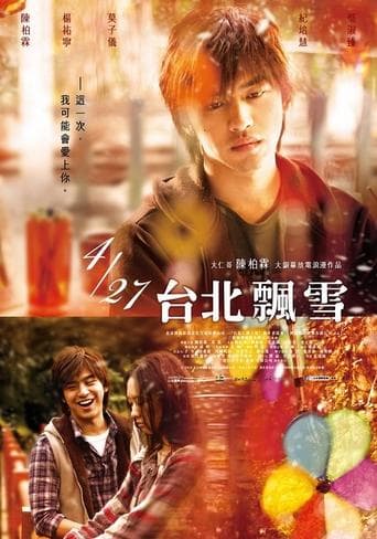 Watch Snowfall in Taipei free online