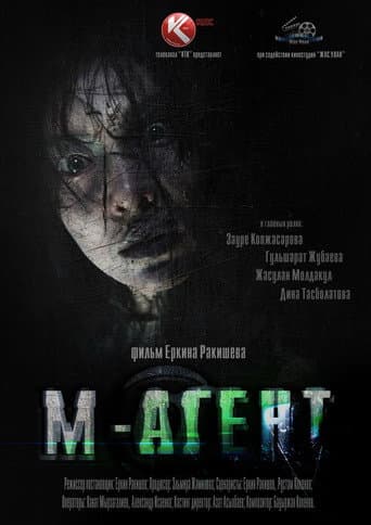 Watch M-Agent free online