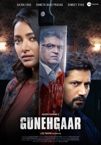 Watch Gunehgaar free online