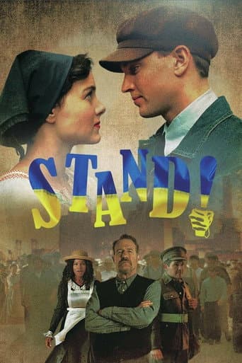 Watch Stand! free online