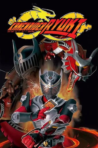 Watch Kamen Rider Ryuki free online