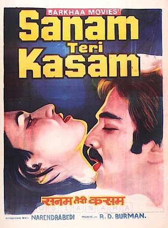 Watch Sanam Teri Kasam free online