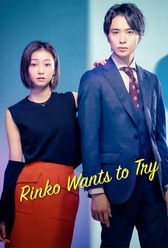 Watch Rinko-san Wants to Try free online