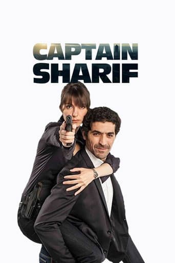 Watch Captain Sharif free online