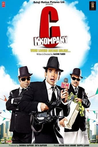 Watch C Kkompany free online