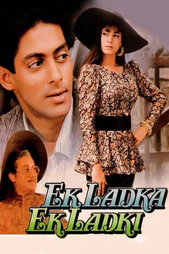 Watch Ek Ladka Ek Ladki free online