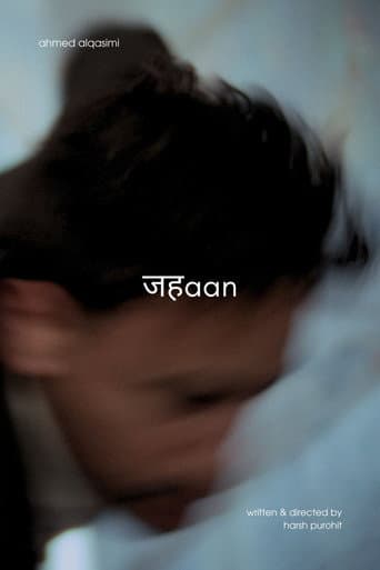 Watch Jahaan free online