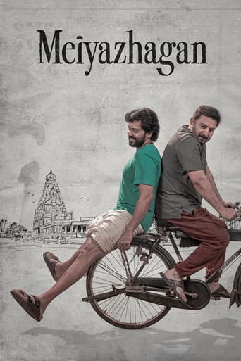 Watch Meiyazhagan free online