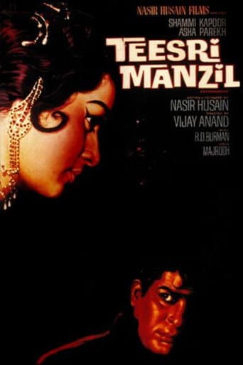 Watch Teesri Manzil free online
