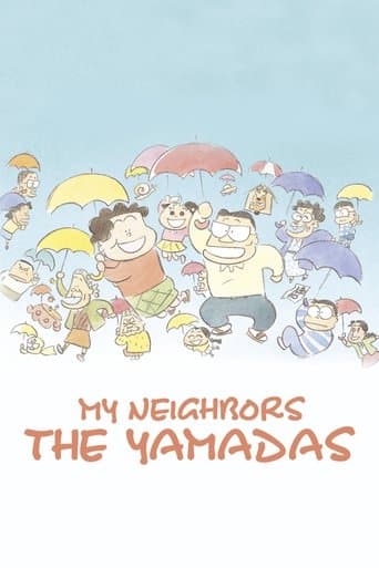 Watch My Neighbors the Yamadas free online
