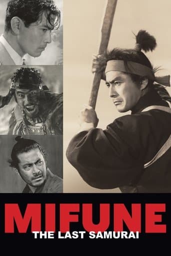 Watch Mifune: The Last Samurai free online