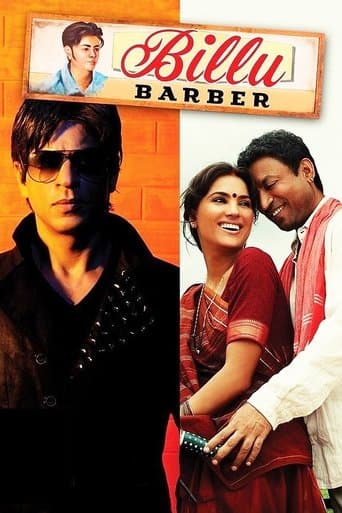 Watch Billu free online