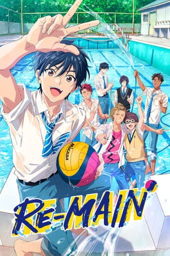 Watch RE-MAIN free online