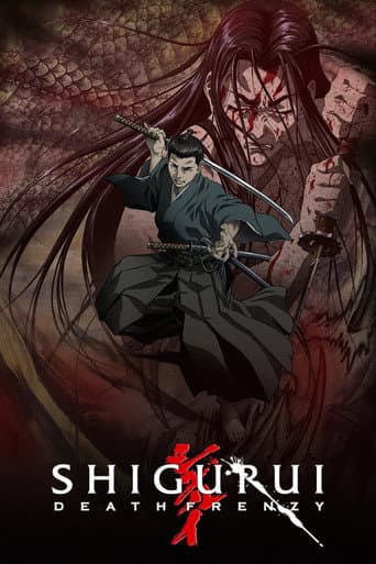 Watch Shigurui: Death Frenzy free online