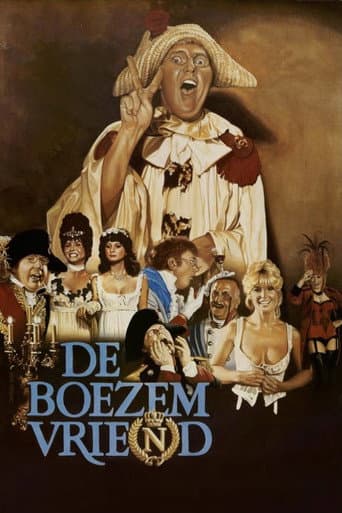 Watch The Bosom Friend free online
