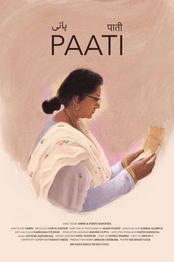 Watch Paati free online