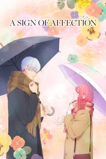 Watch A Sign of Affection free online