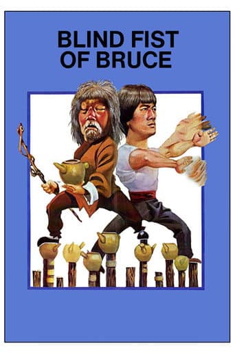Watch Blind Fist of Bruce free online