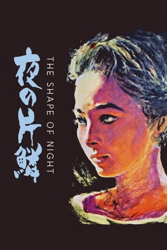 Watch The Shape of Night free online