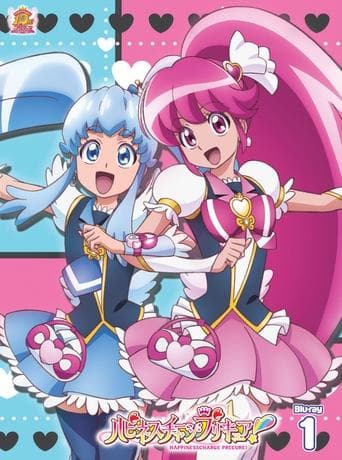 Watch Happiness Charge PreCure! free online