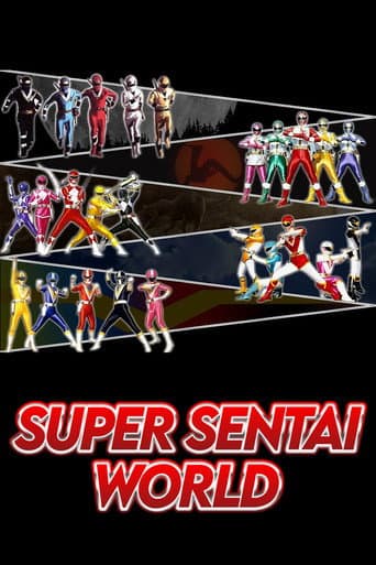 Watch Super Sentai World free online