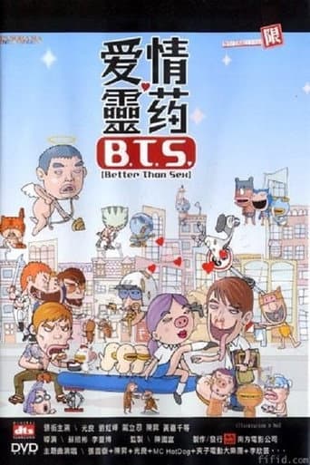 Watch B.T.S. (Better Than Sex) free online