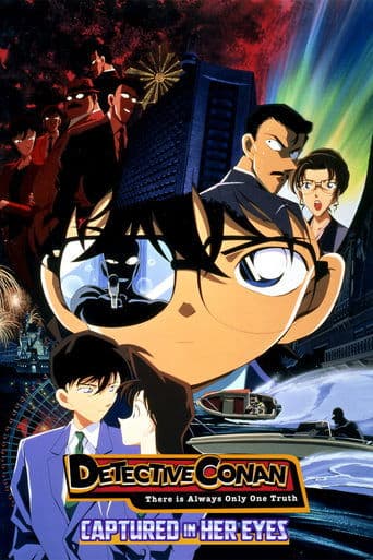 Watch Detective Conan: Captured in Her Eyes free online