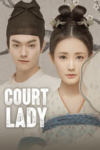 Watch Court Lady free online