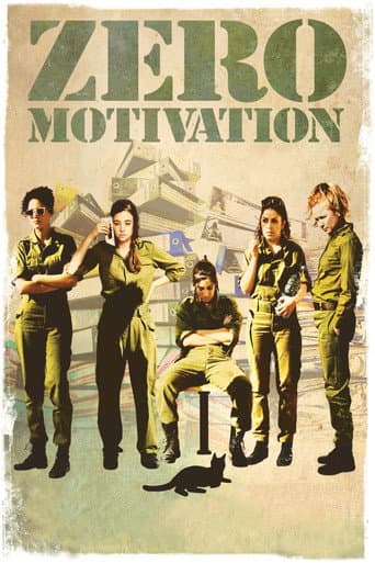 Watch Zero Motivation free online