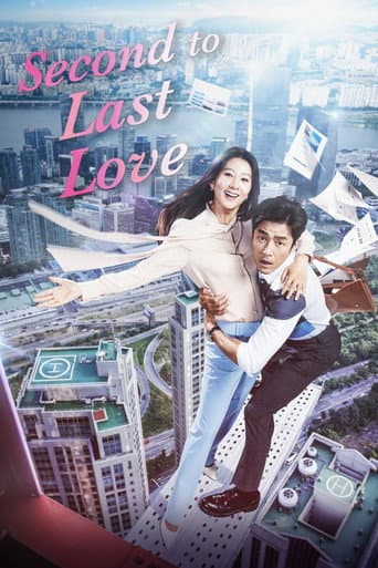 Watch Second To Last Love free online