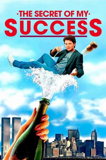 Watch The Secret of My Success free online