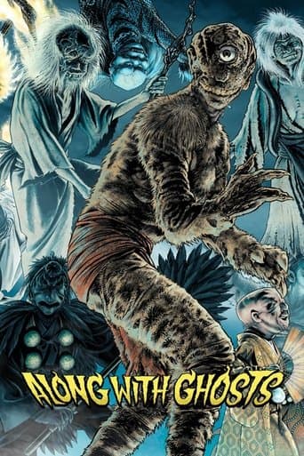 Watch Yokai Monsters: Along with Ghosts free online