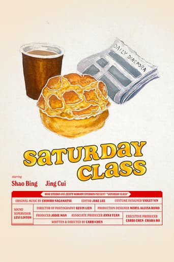 Watch Saturday Class free online
