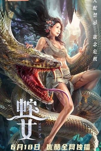 Watch Snake's Daughter free online
