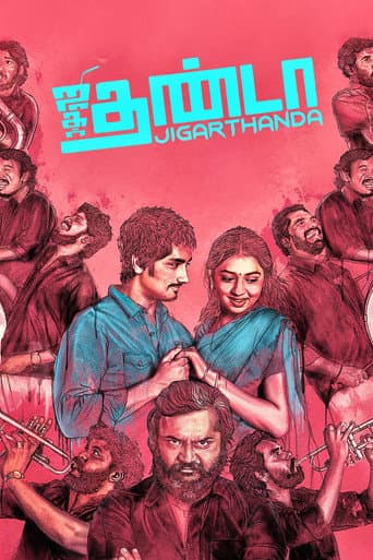 Watch Jigarthanda free online
